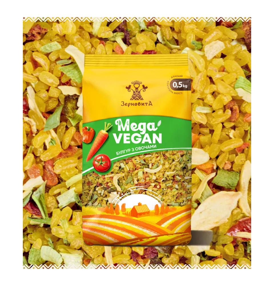 Фото 4 Зерновита