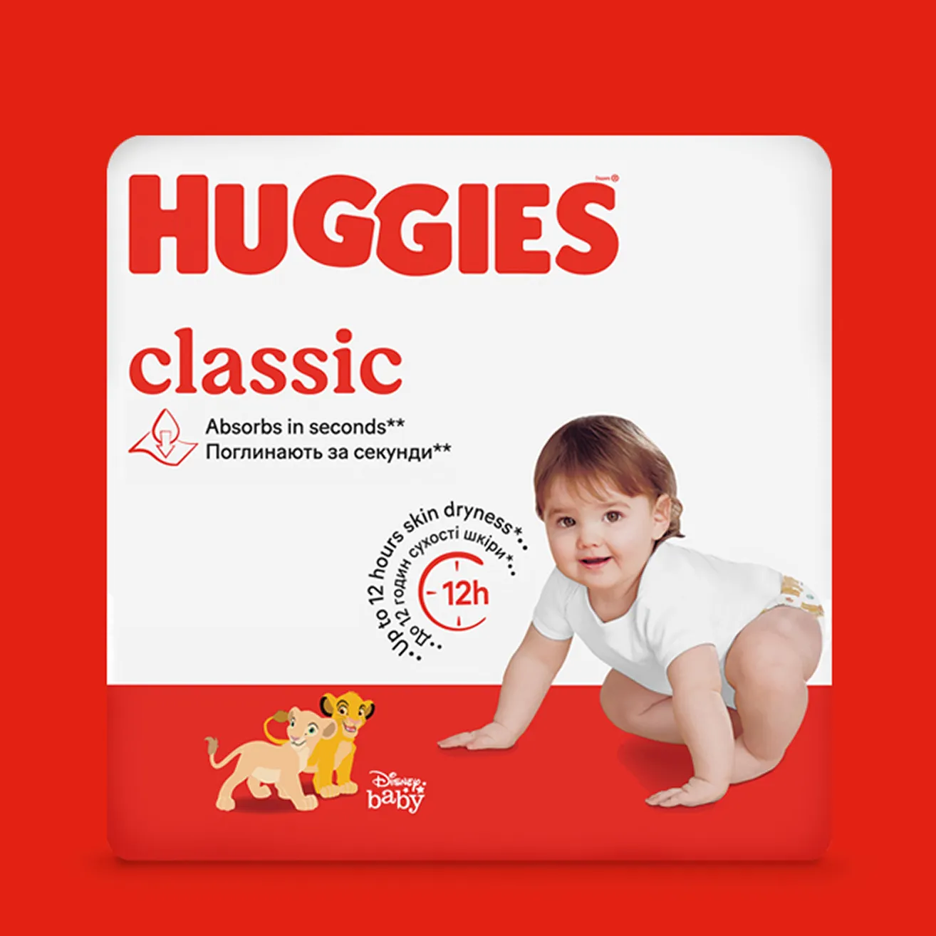 Фото 3 Huggies Classic