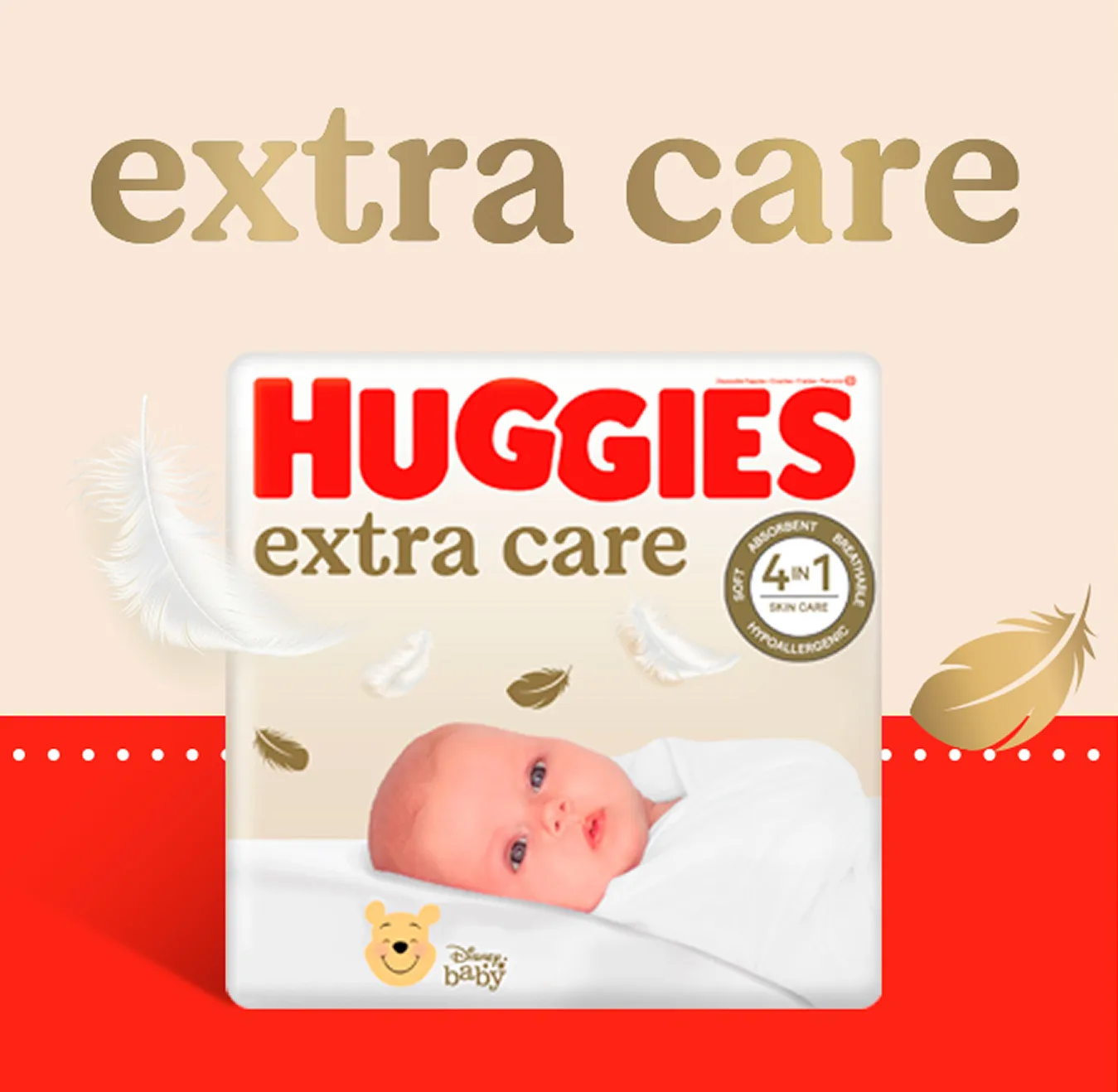 Фото 1-1 Huggies