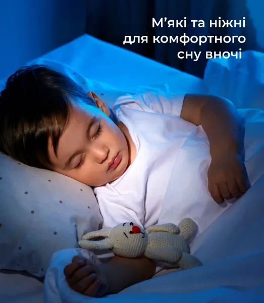 Фото 1-1 Huggies