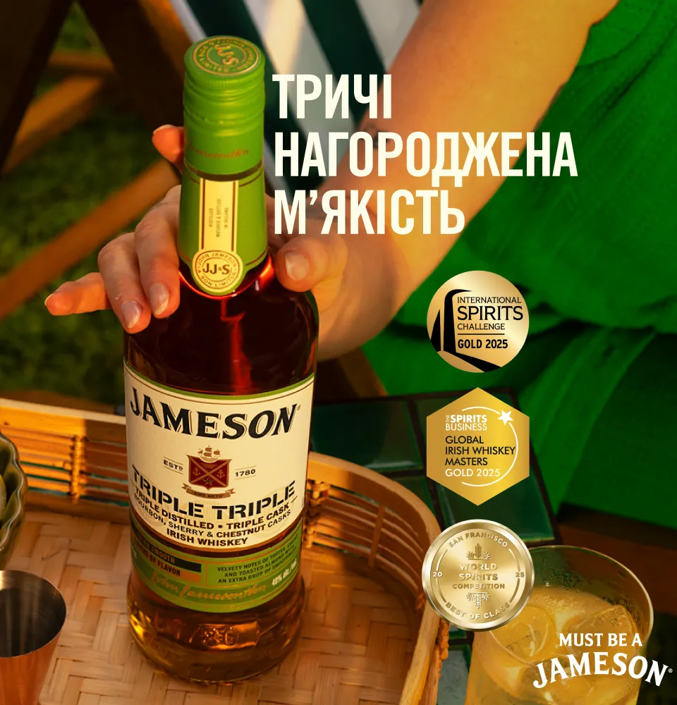 Фото 4 Jameson Triple Triple