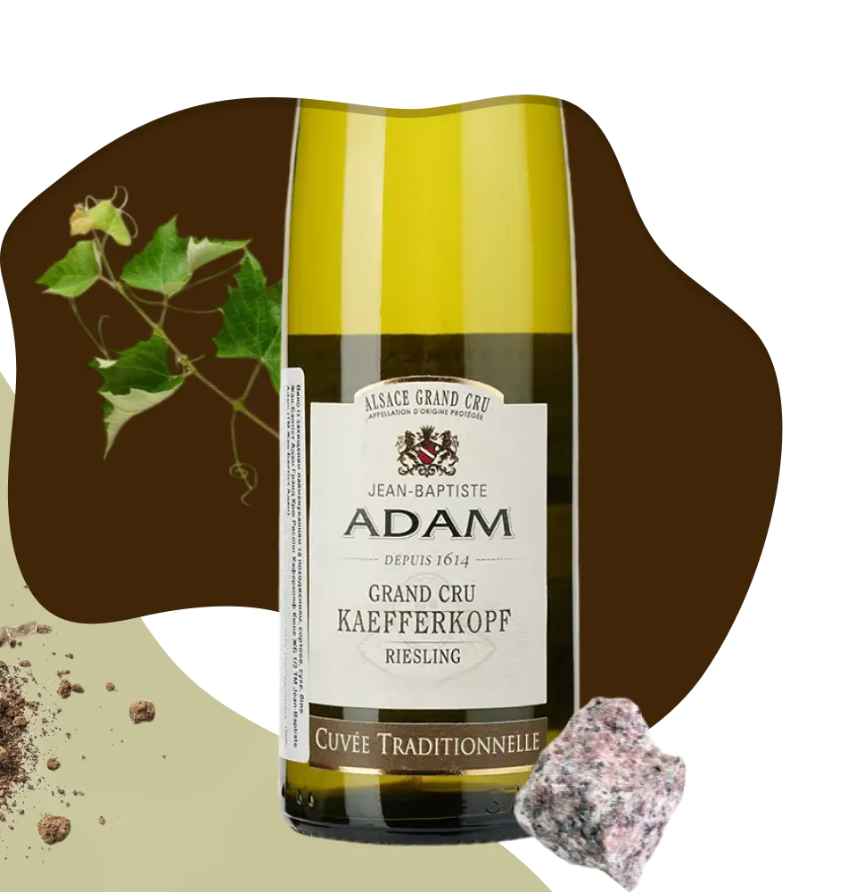 Фото 2 Jean-Baptiste Adam Grand Cru Riesling Kaefferkopf Cuvée