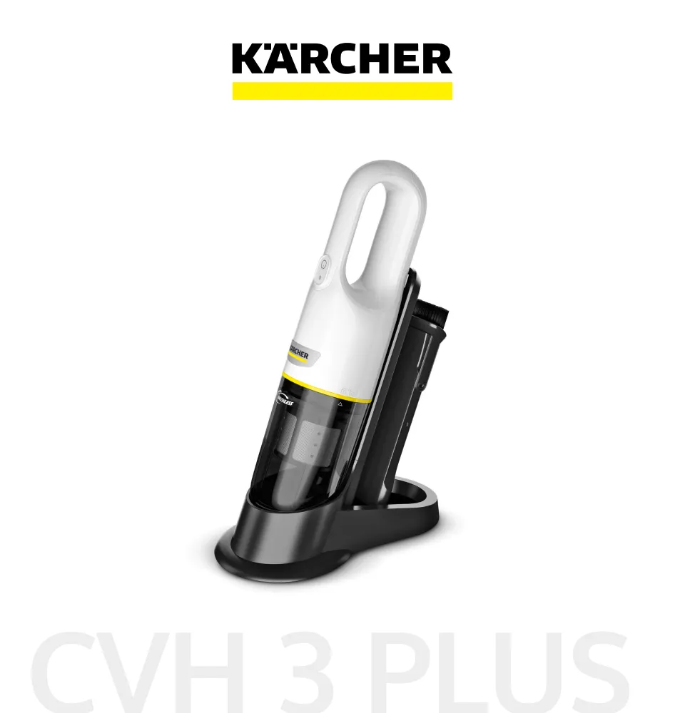 Фото 1 CVH 3 Plus