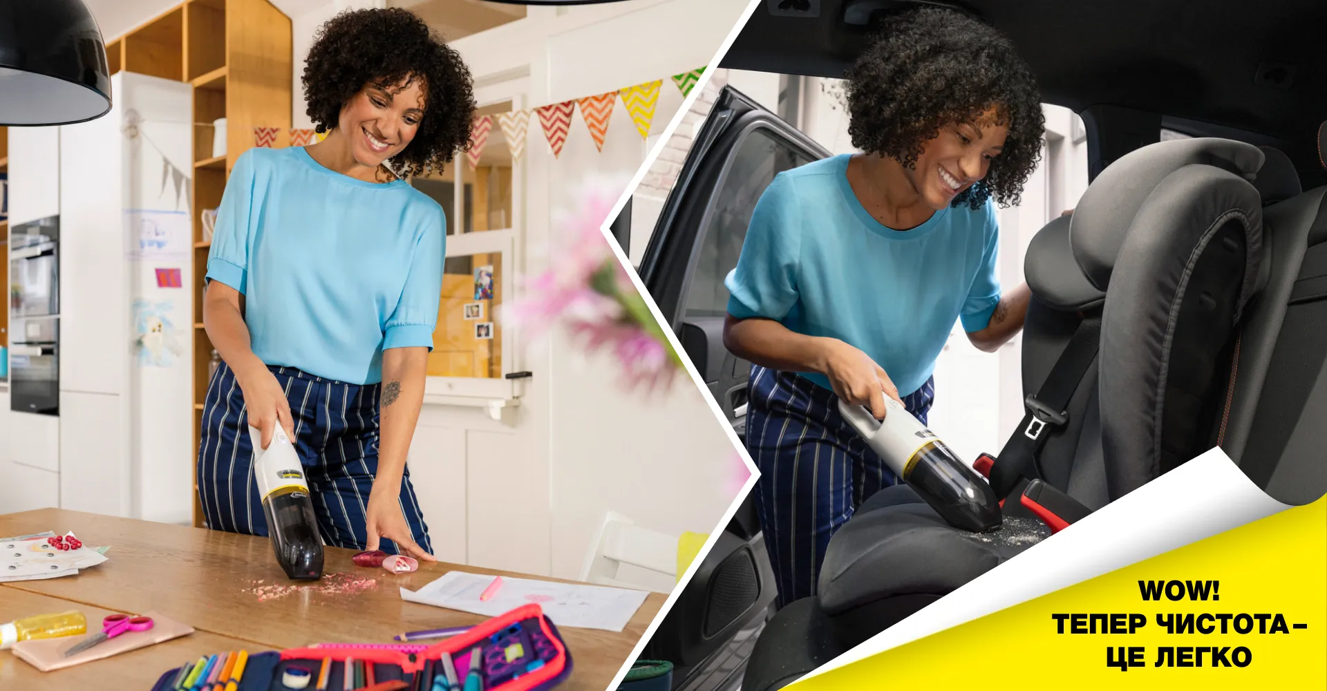 Фото 5 CVH 3 Plus