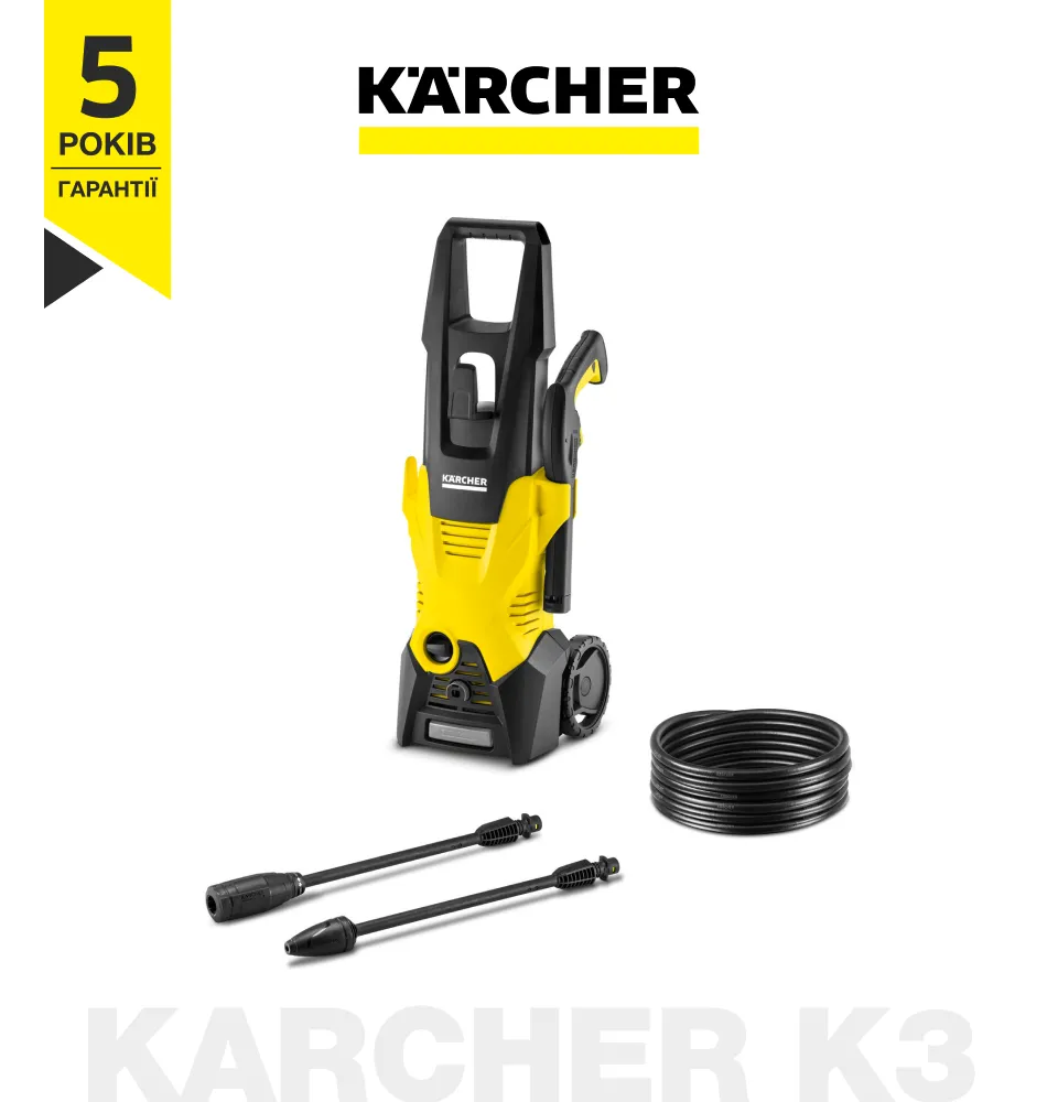 Фото 1 Karcher K3