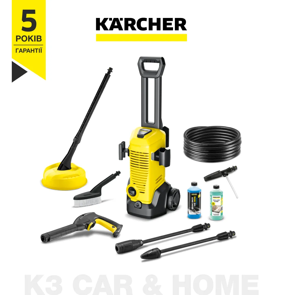Фото 1 Karcher K3 Car and Home
