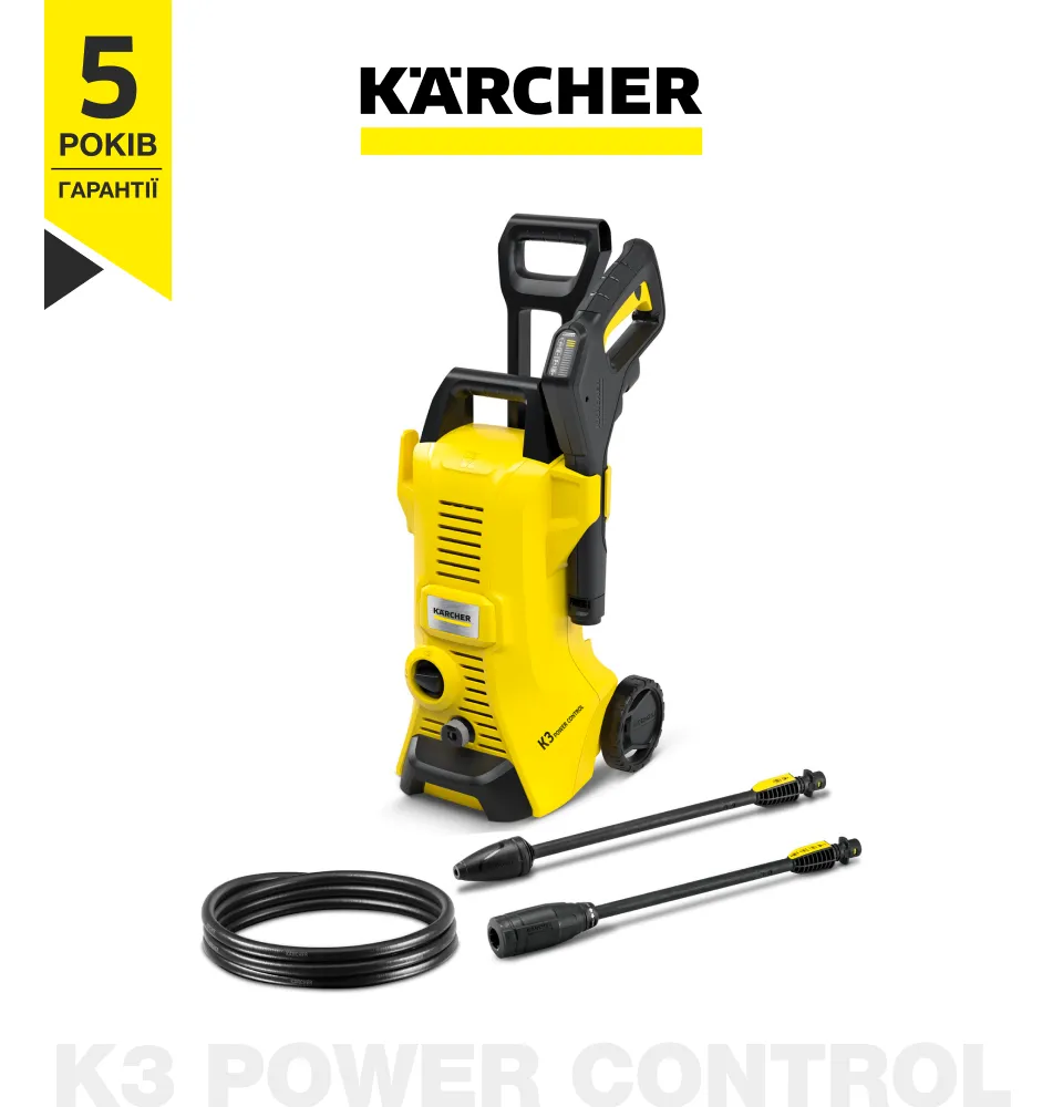 Фото 1 Karcher K3 Power Control