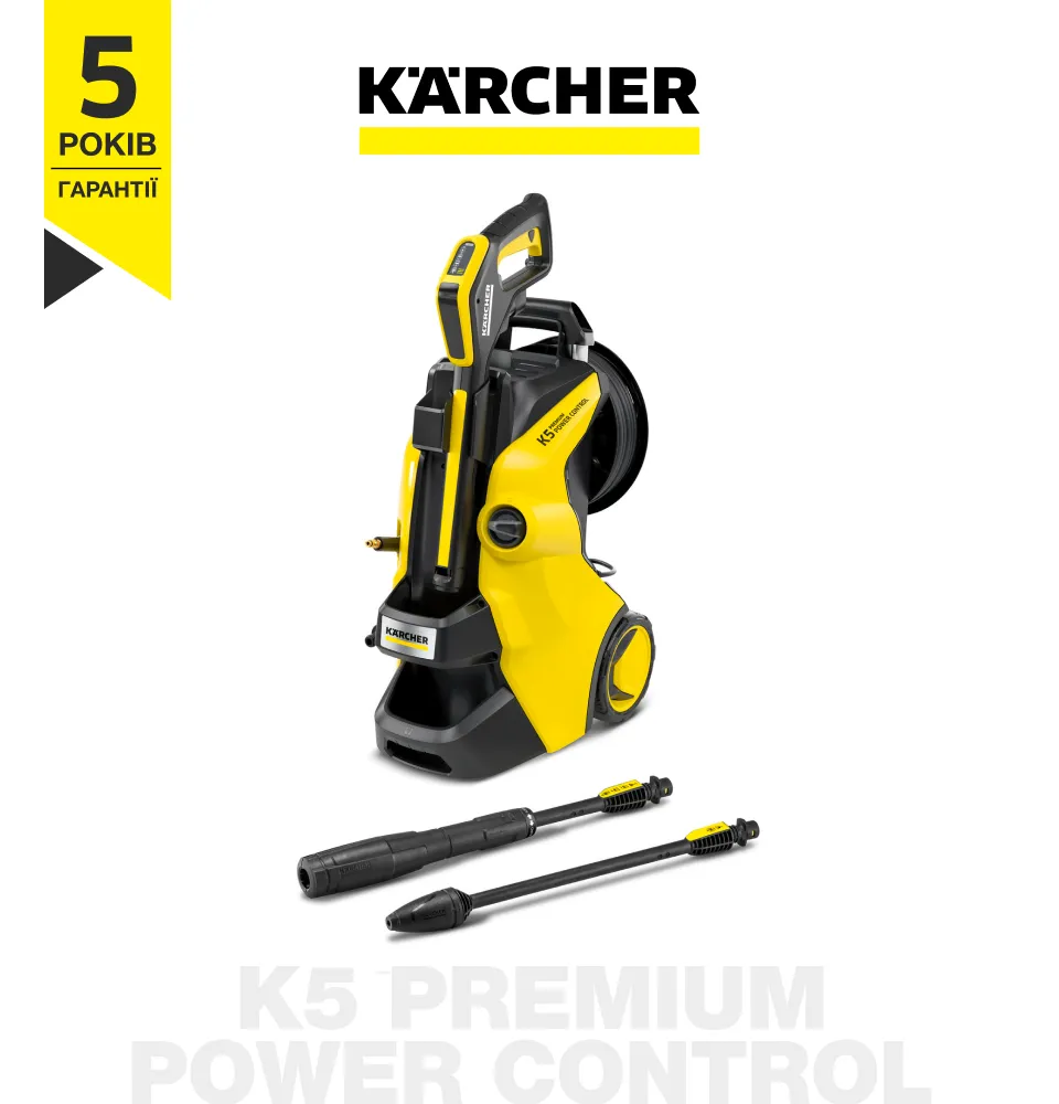 Фото 1 Karcher K5 Premium Power Control