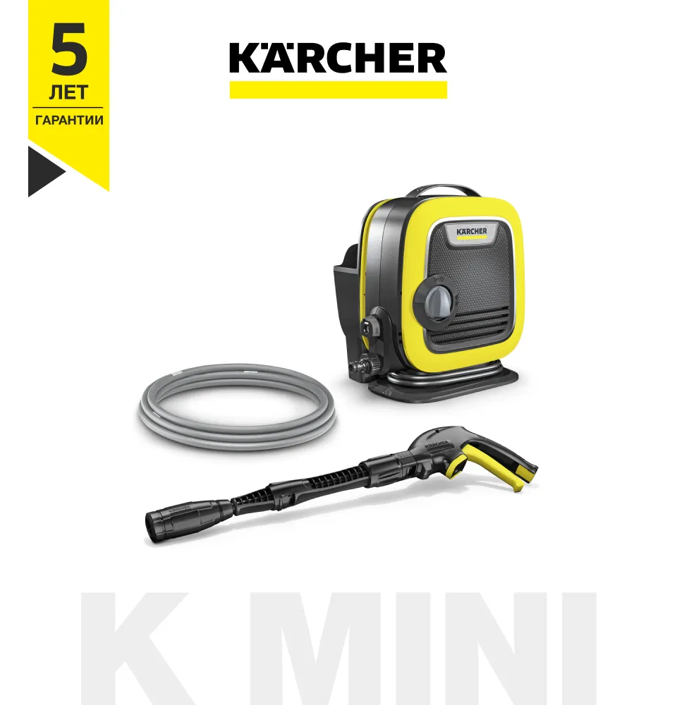 Фото 1 Karcher K Mini