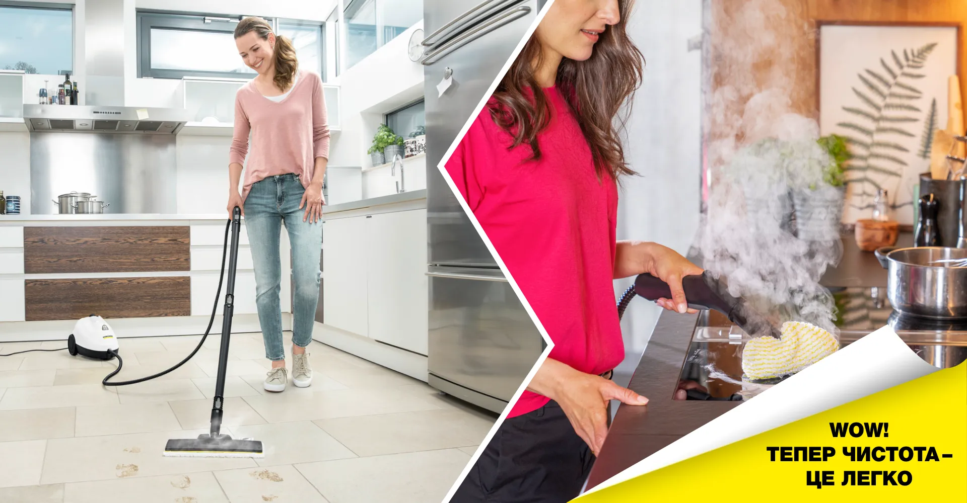 Фото 5 SC 2 EasyFix