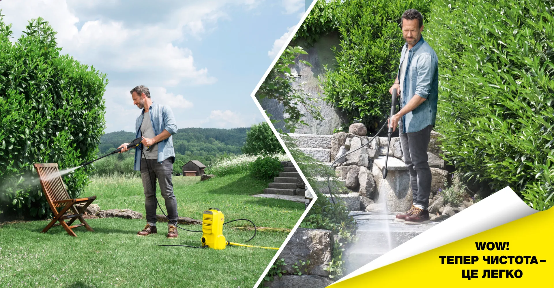 Фото 5 Karcher K2 Compact Relaunch