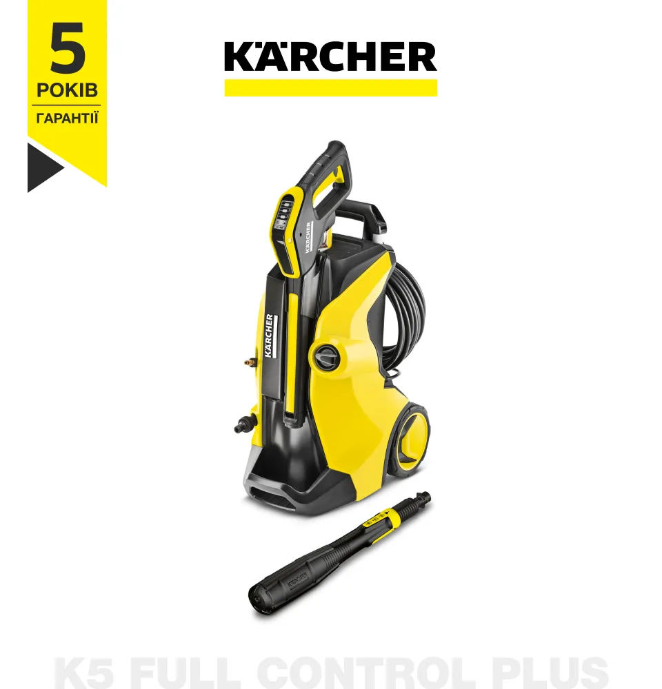 Фото 1 Karcher K5 Full Control Plus