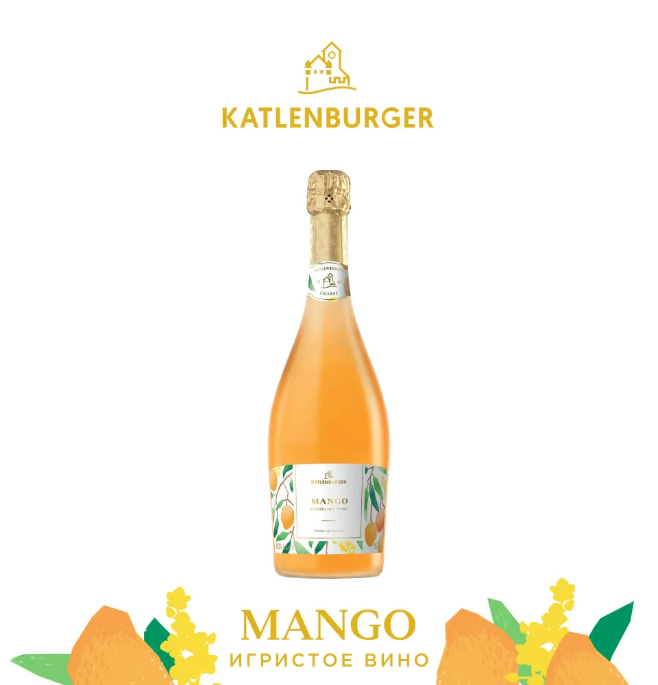 Фото 1 Katlenburger Mango Sparkling Wine