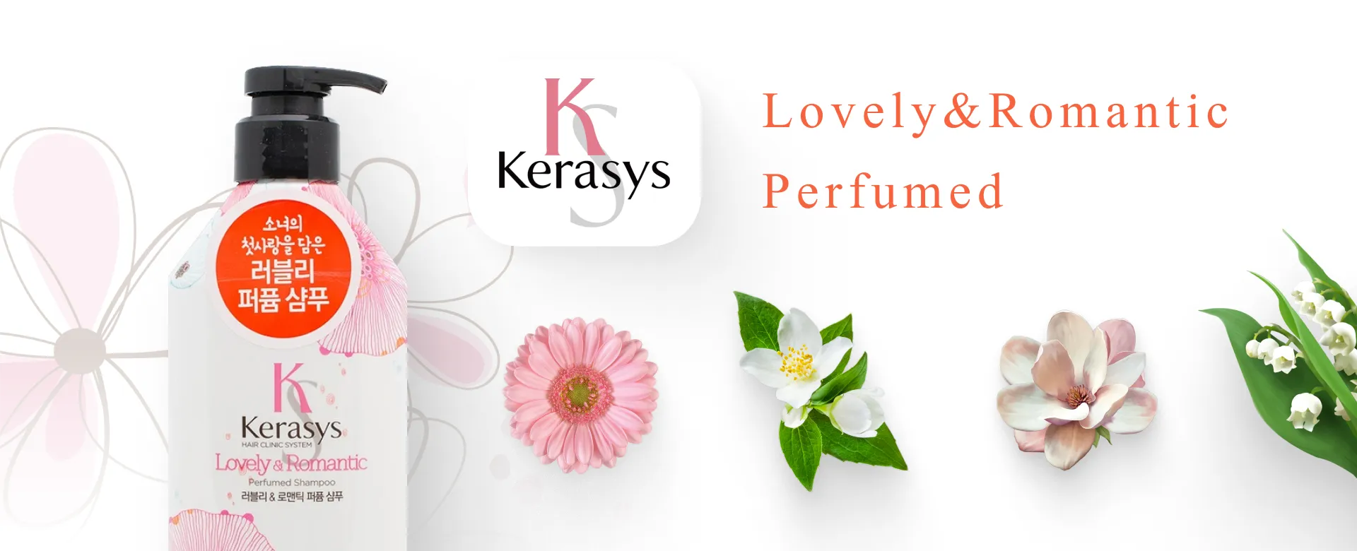 Фото 2 Kerasys Lovely&Romantic Perfumed