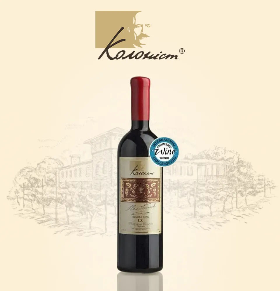 Фото 1 Колоніст Каберне Мерло LX