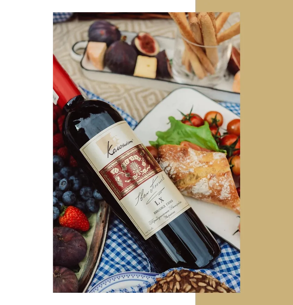 Фото 5 Колоніст Каберне Мерло LX