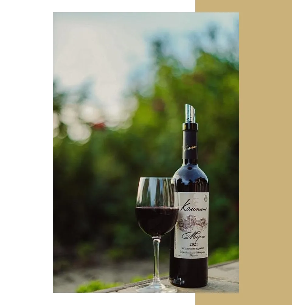 Фото 2 Колоніст Мерло