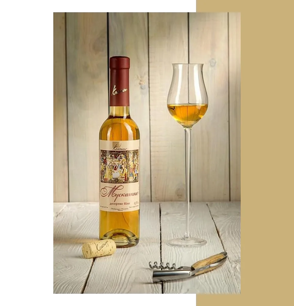 Фото 2 Колоніст Мускатне