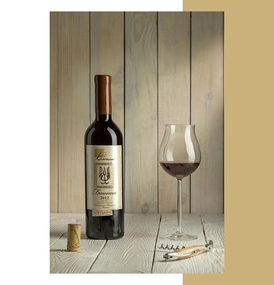 Фото 2 Колоніст Портвейн Башта