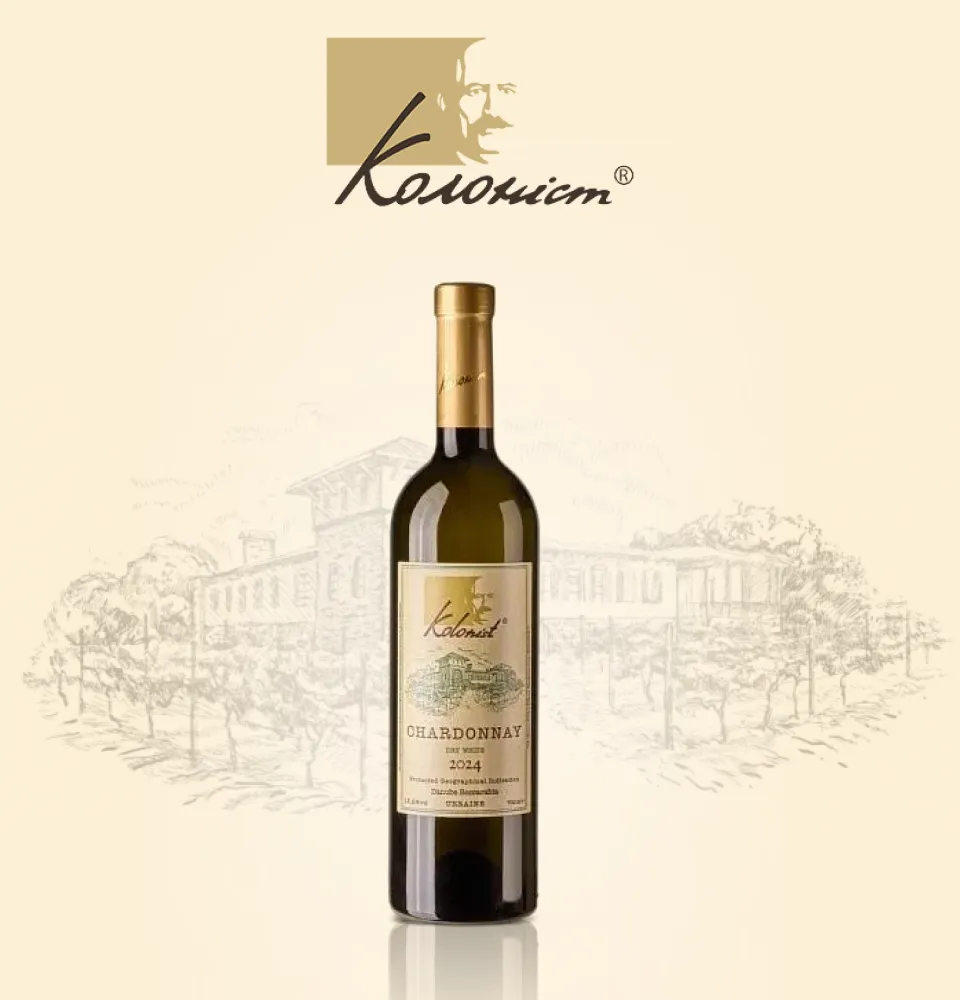 Фото 1 Колонист Шардоне