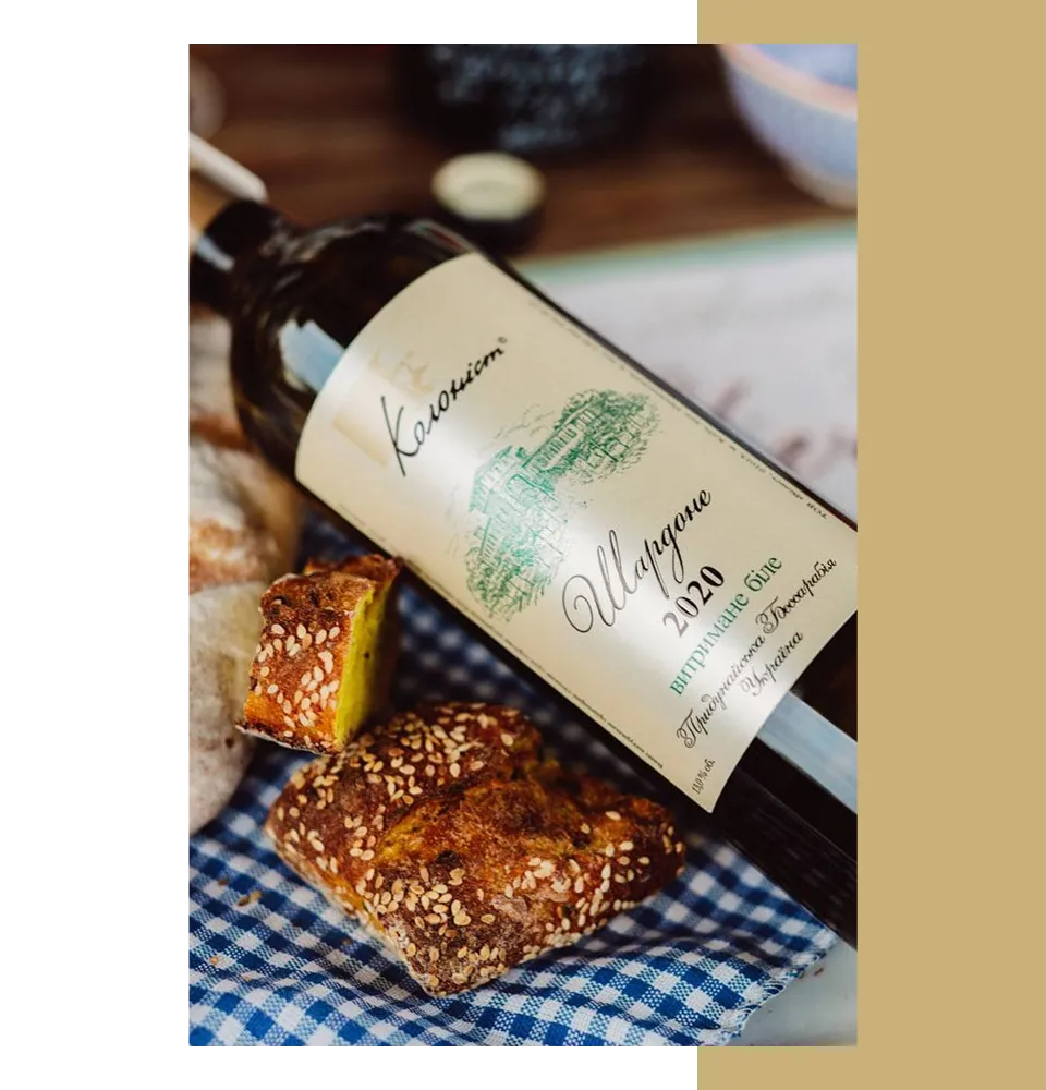 Фото 5 Колонист Шардоне