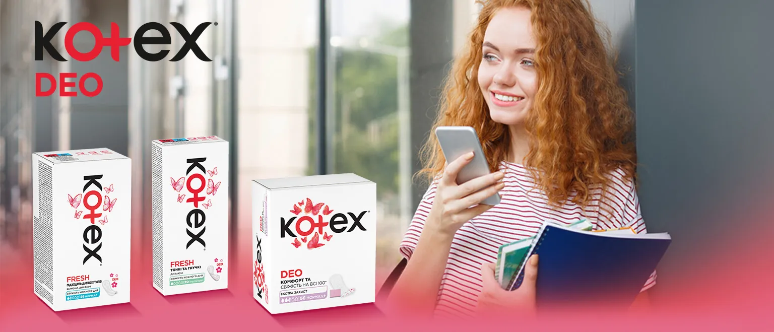 Фото 2 Kotex Deo Normal Plus