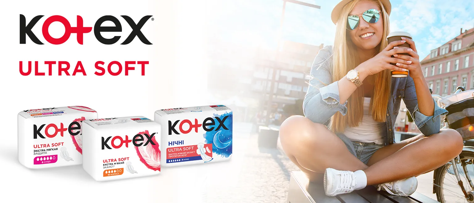 Фото 4 Kotex Ultra Soft Normal