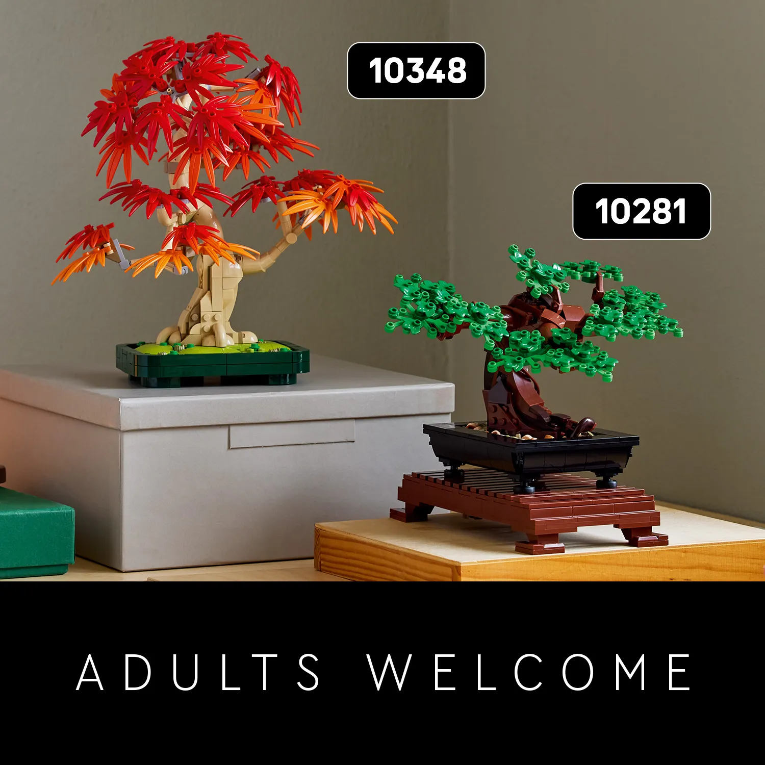 Створюйте більше рослин