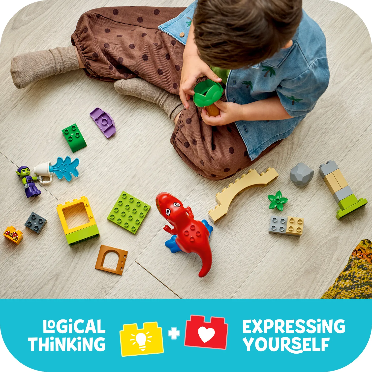 Прості збірки для швидкого шляху до розваг