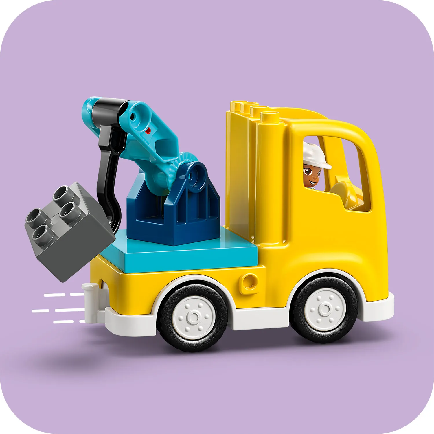 Попроси підвезти