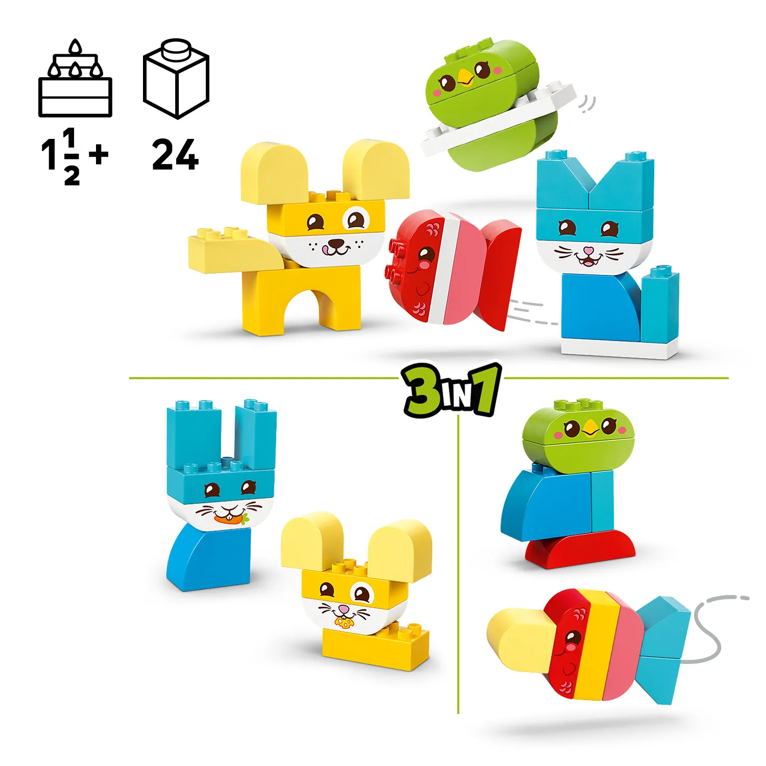 Создано для развития воображения