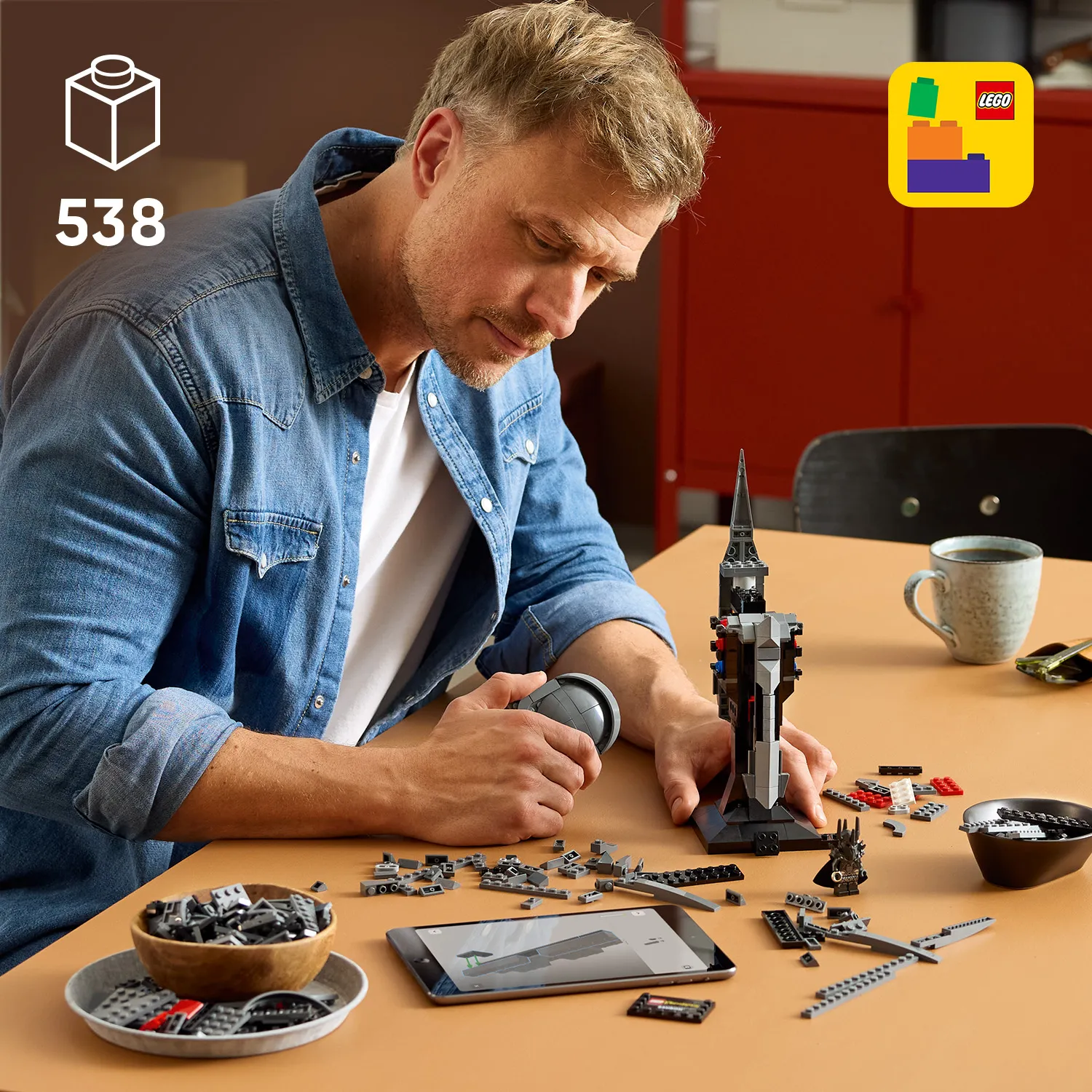 Окунитесь в цифровой мир конструирования