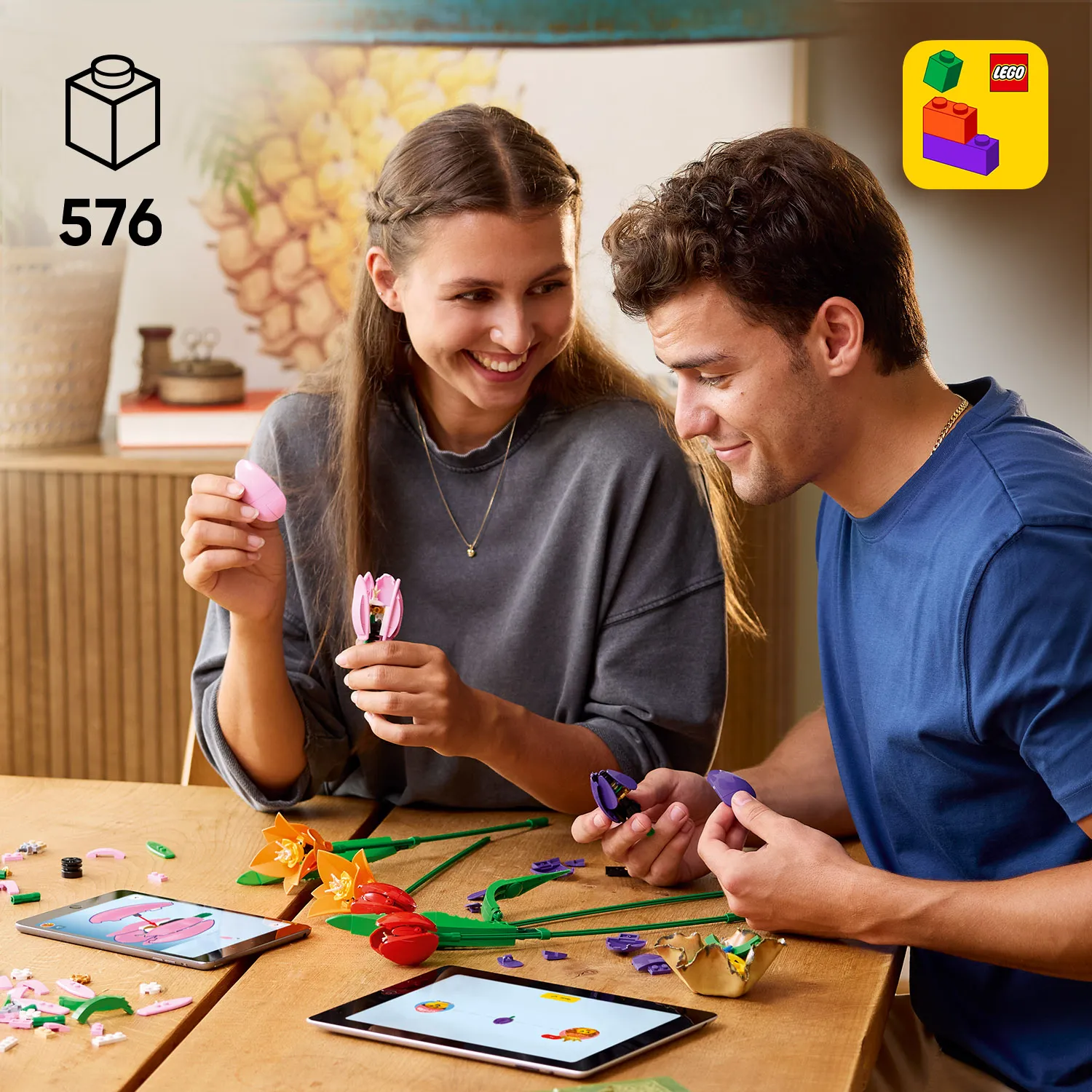 Интерактивное строительство