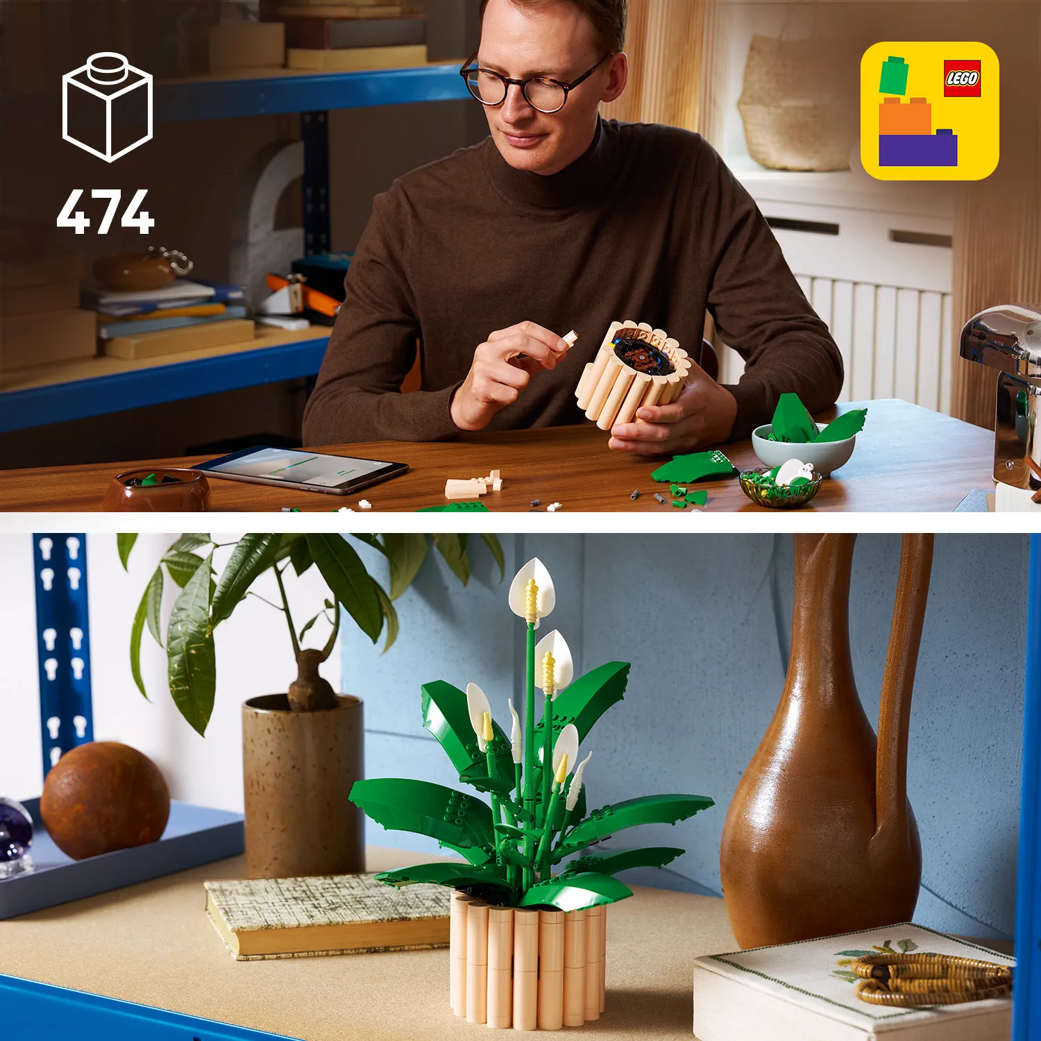 Интерактивный проект