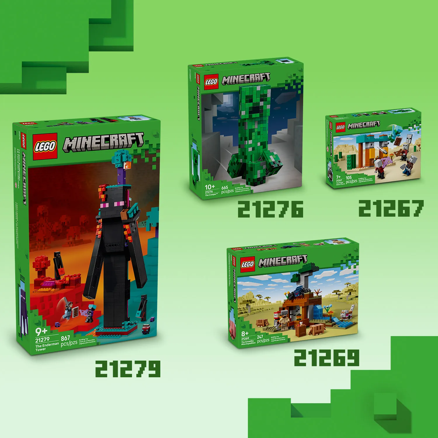 Дополняйте веселье