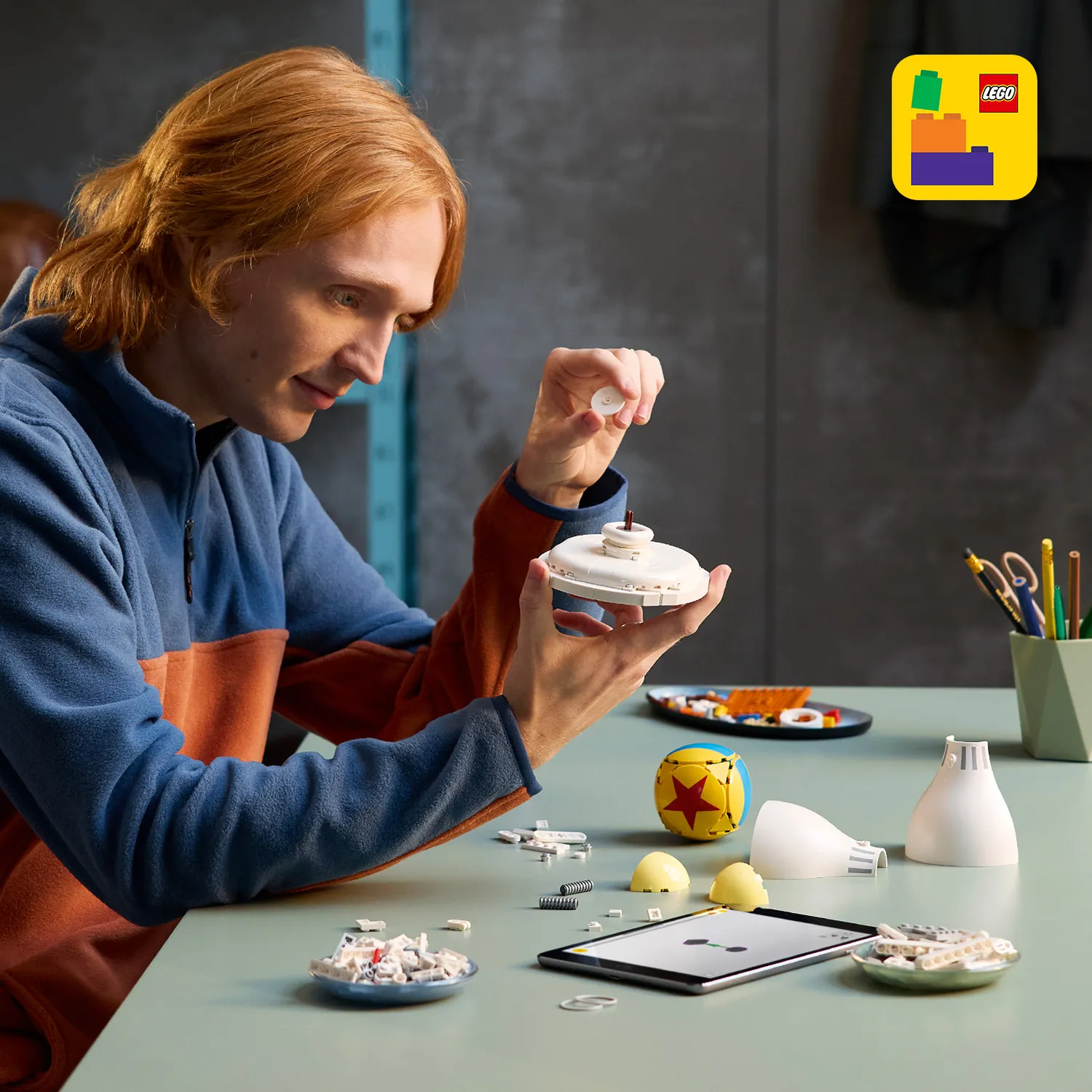 Осознанный и радостный опыт конструирования