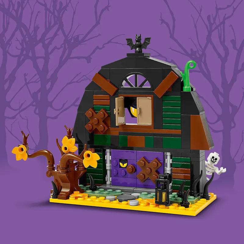 Подарунок для дітей