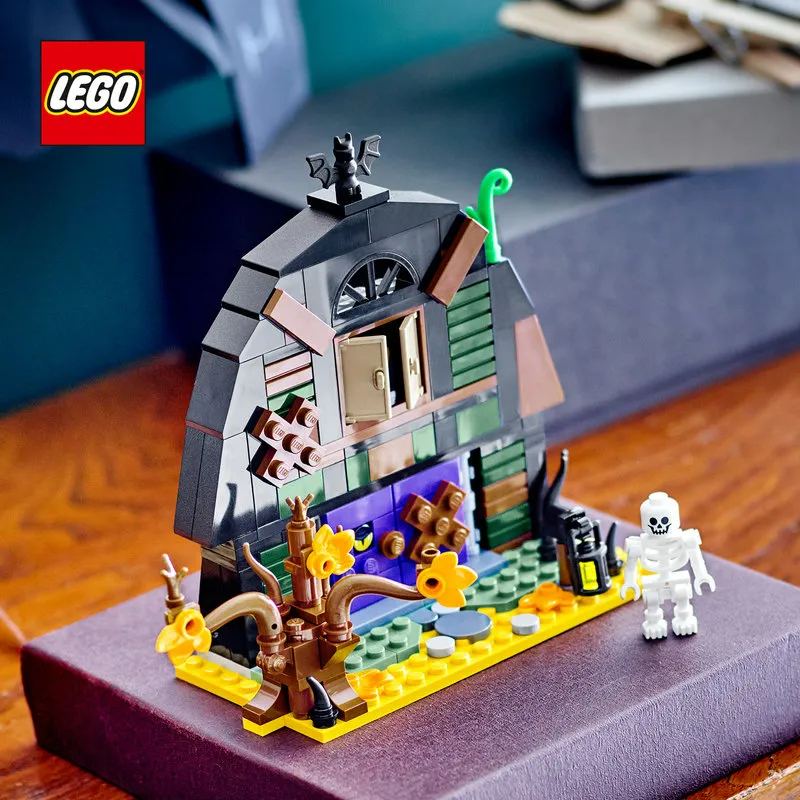 Зачаруйте дітей