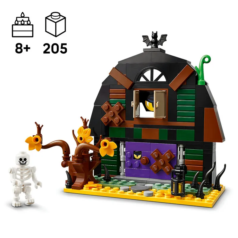 Весела гелловінська іграшка