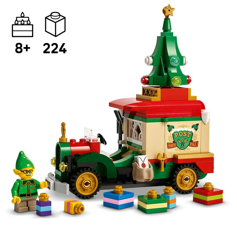 Наповнений магією