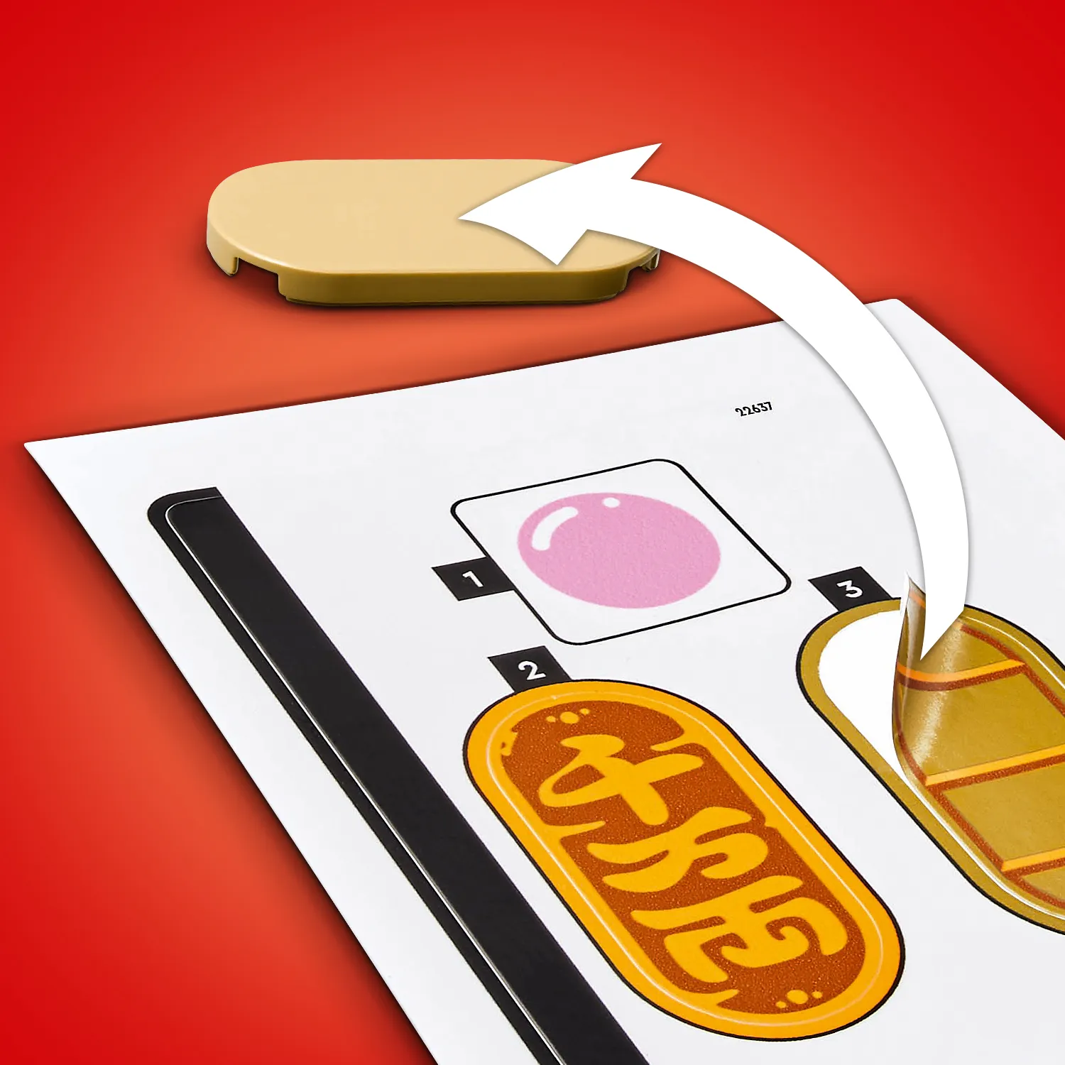 Оберіть свою прикрасу