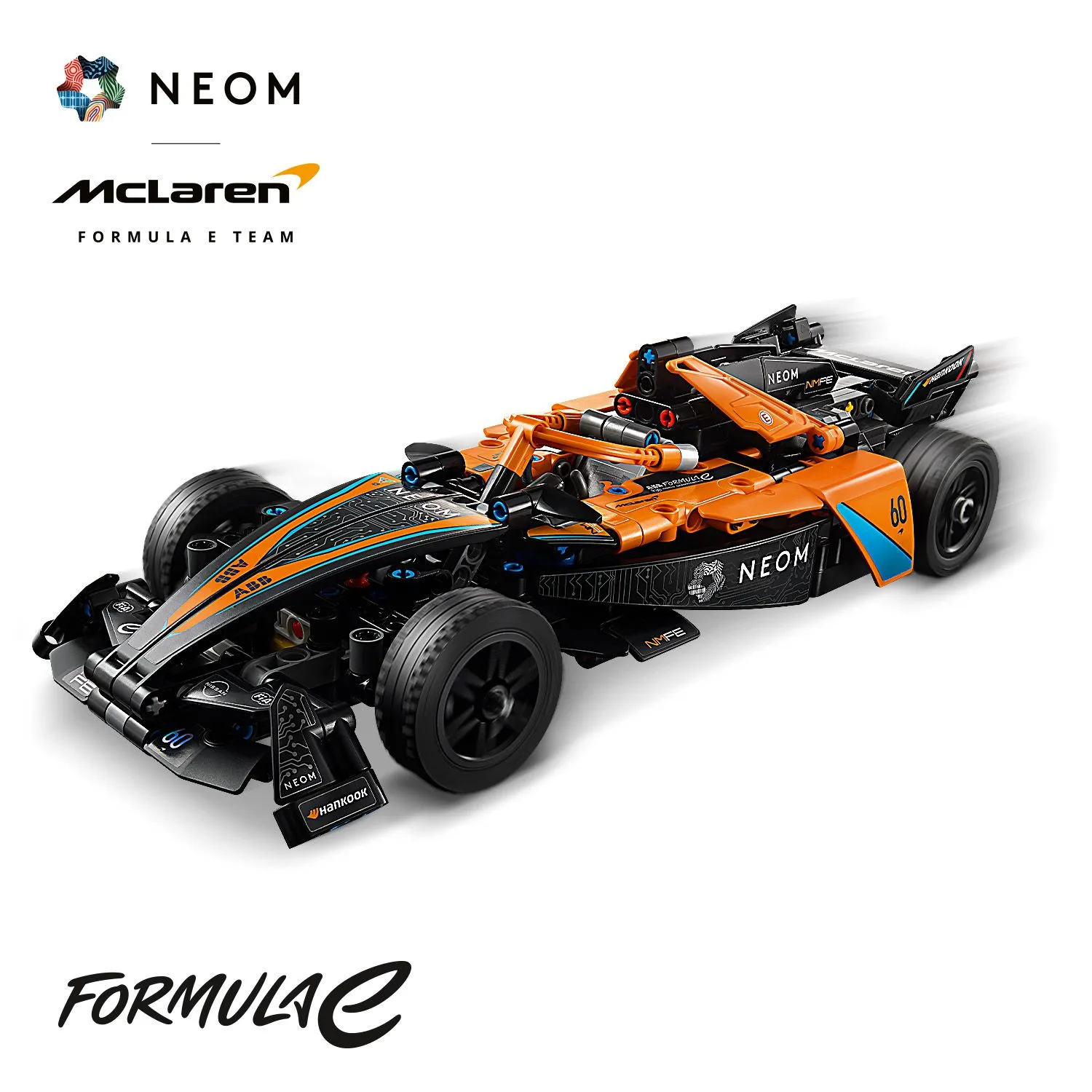 Представьте, что вы участвуете в гонке с командой McLaren