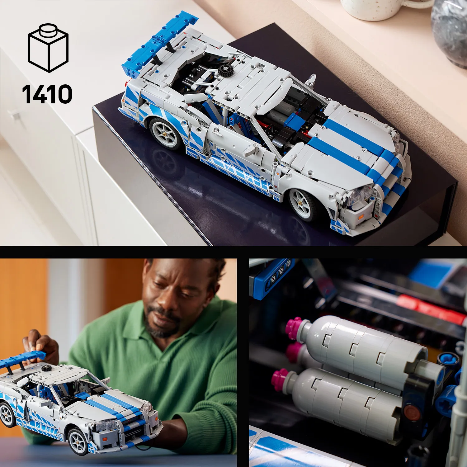 Нажимайте на педаль газа