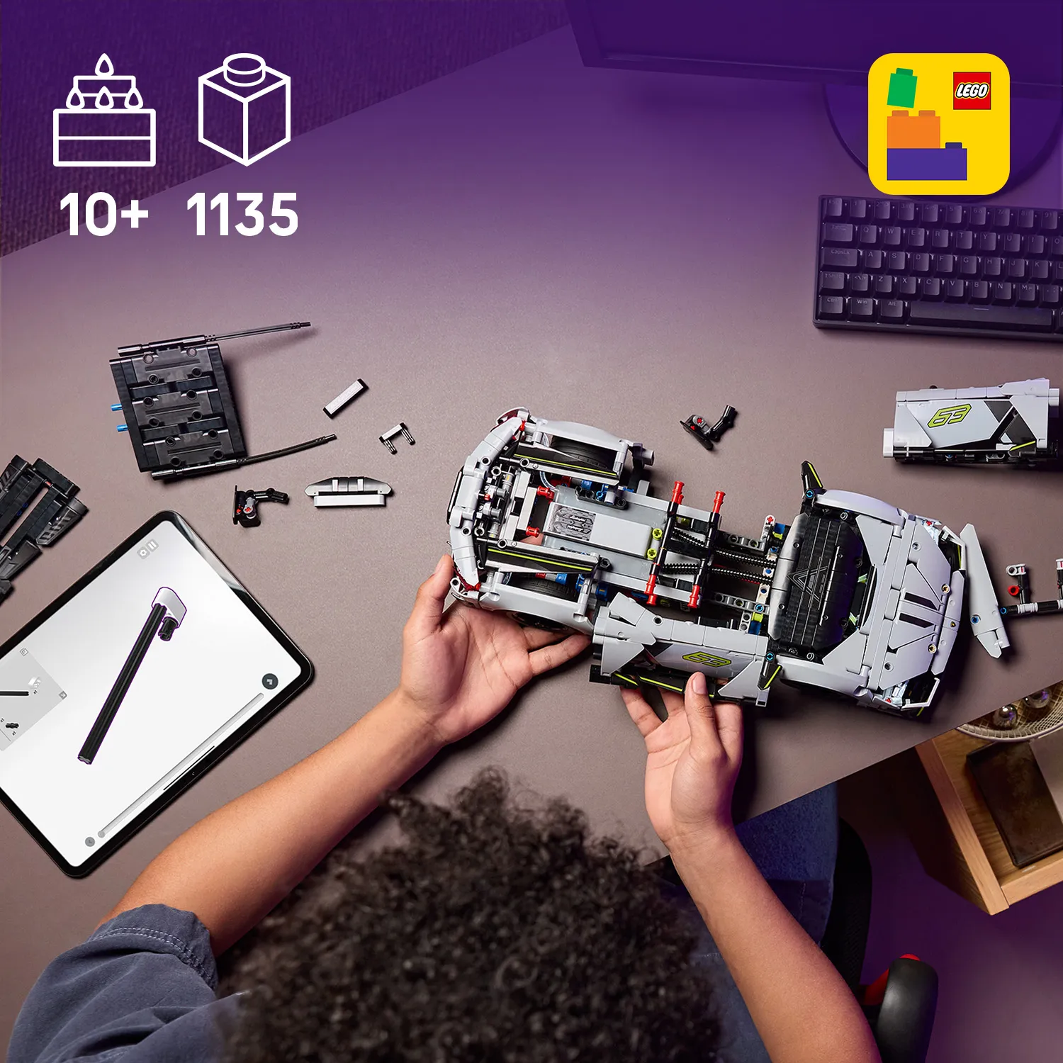 Окунитесь в цифровой мир конструирования