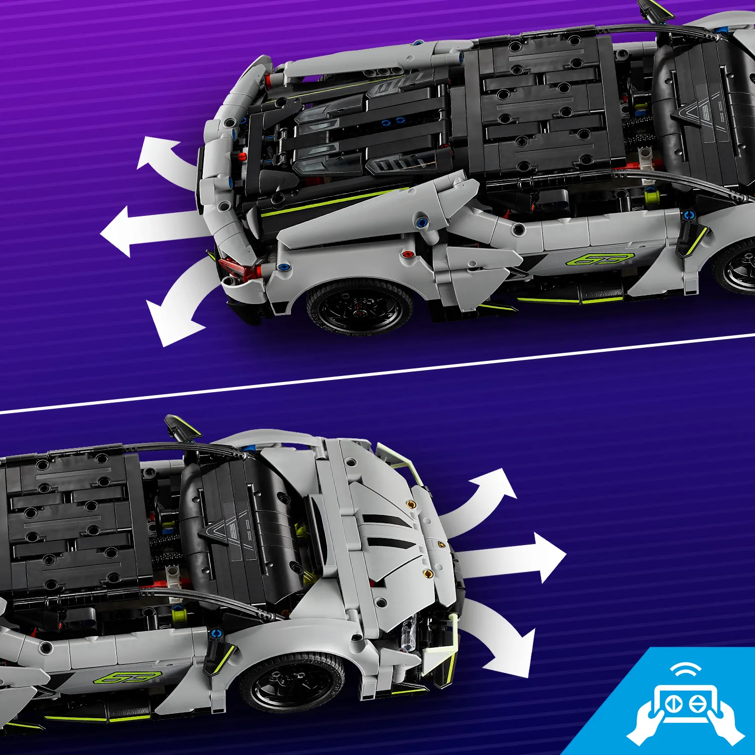 Попробуйте руль