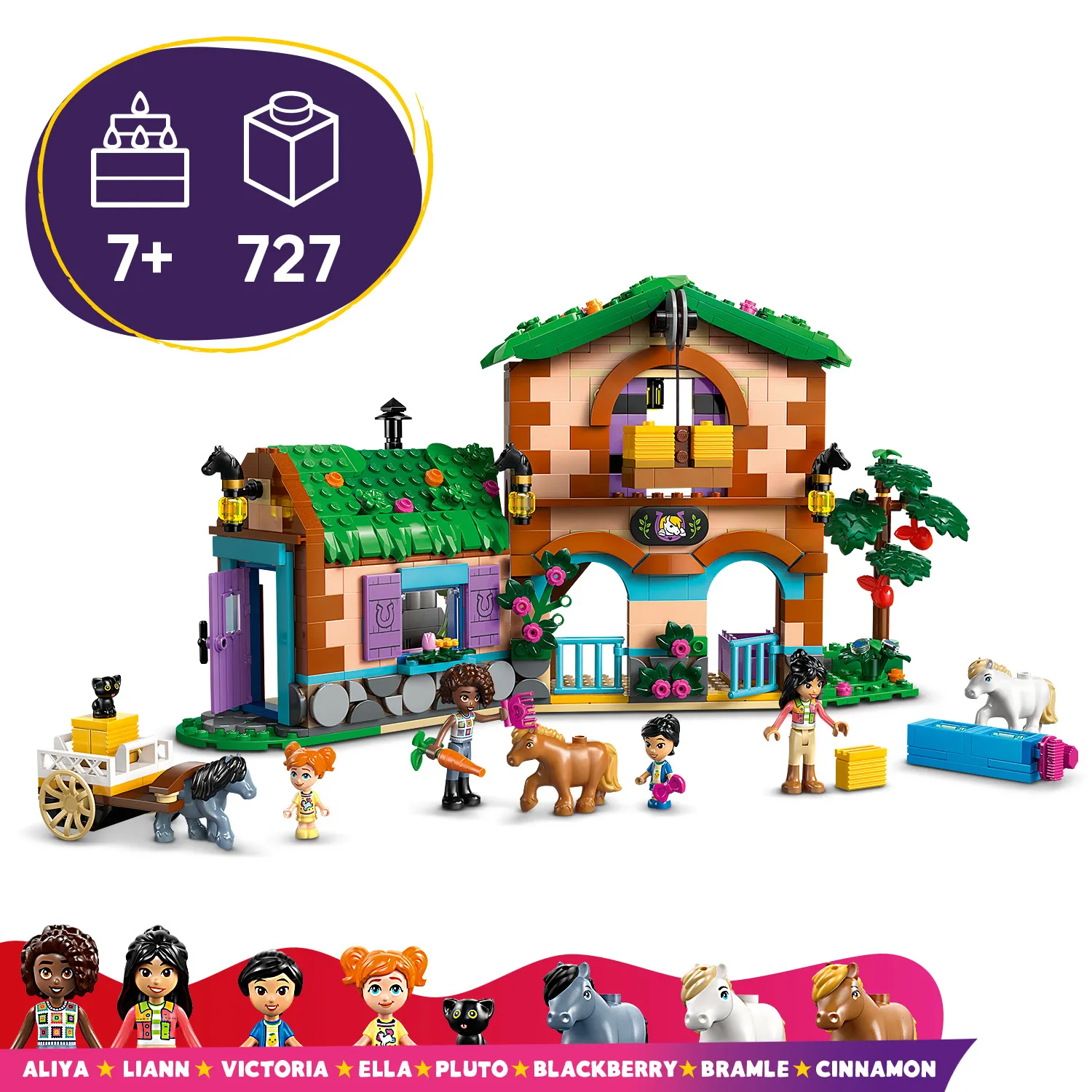 Нескінченні пригоди з тваринами