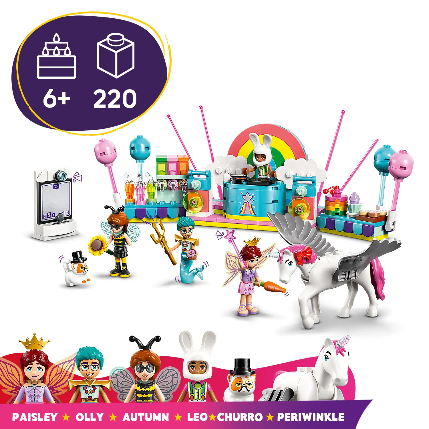 Игрушка для развития социальных и эмоциональных навыков