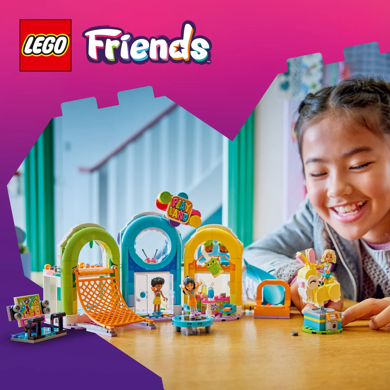 Нумо грати!