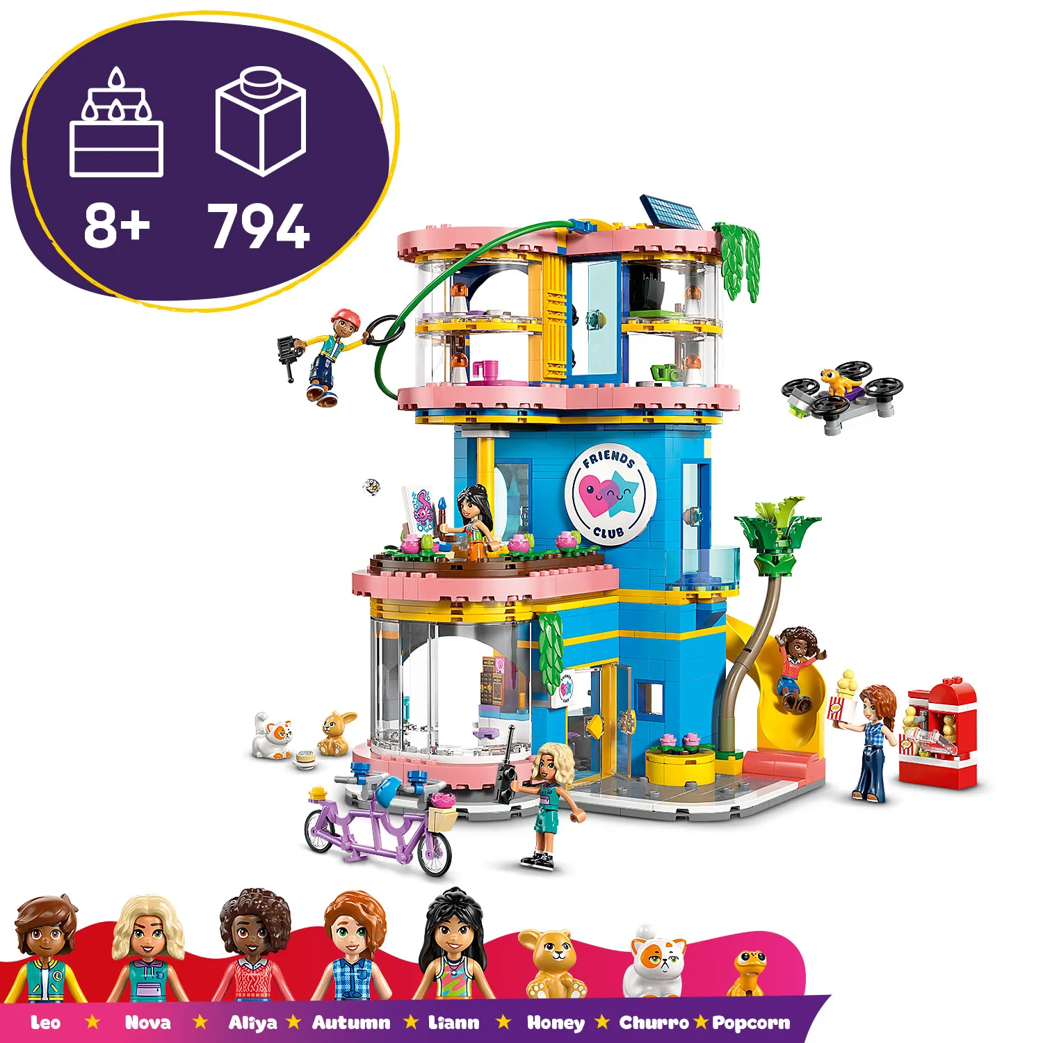 Вдохновляйте детей на творчество