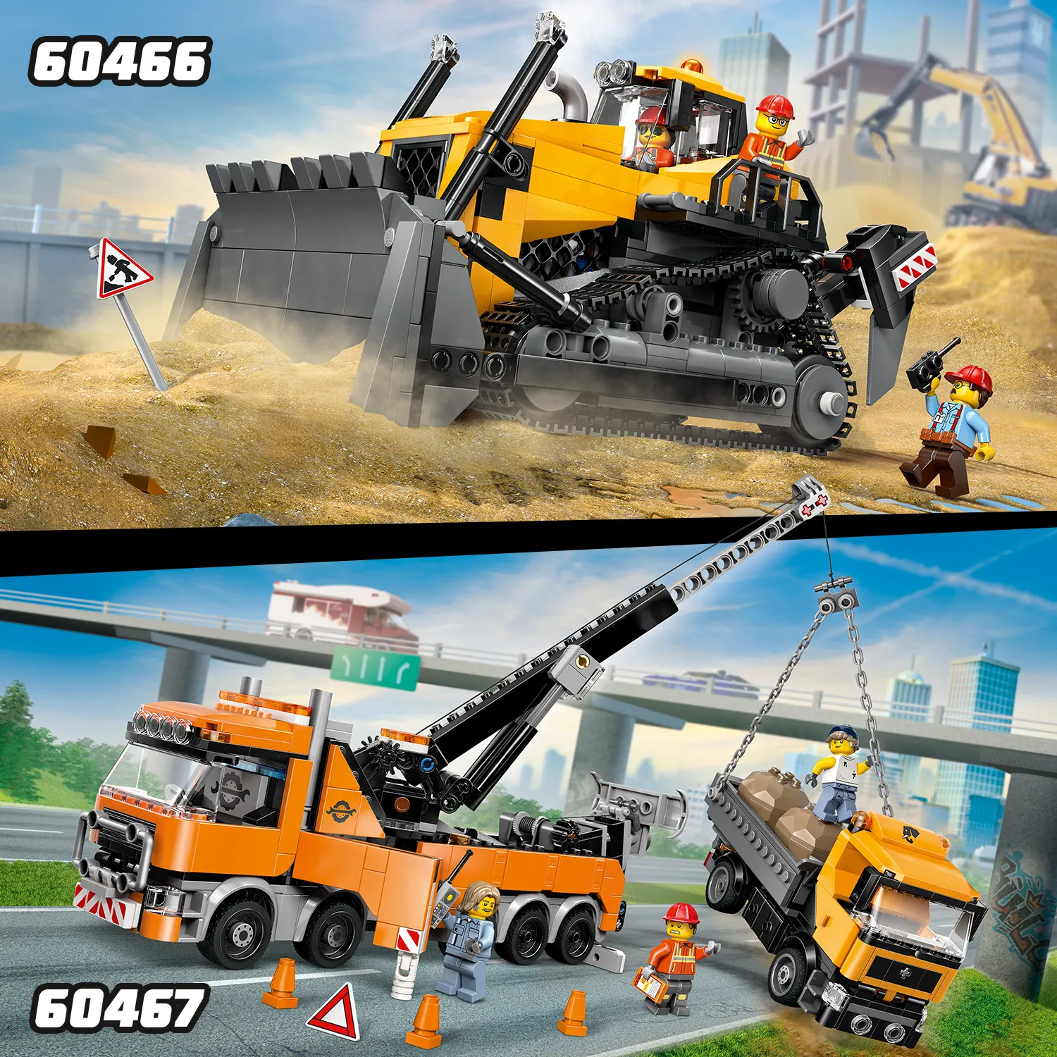 Город без ограничений